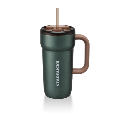 Starbucks Urban Haze Collection: Stainless Steel Tumbler 20oz (591ml)