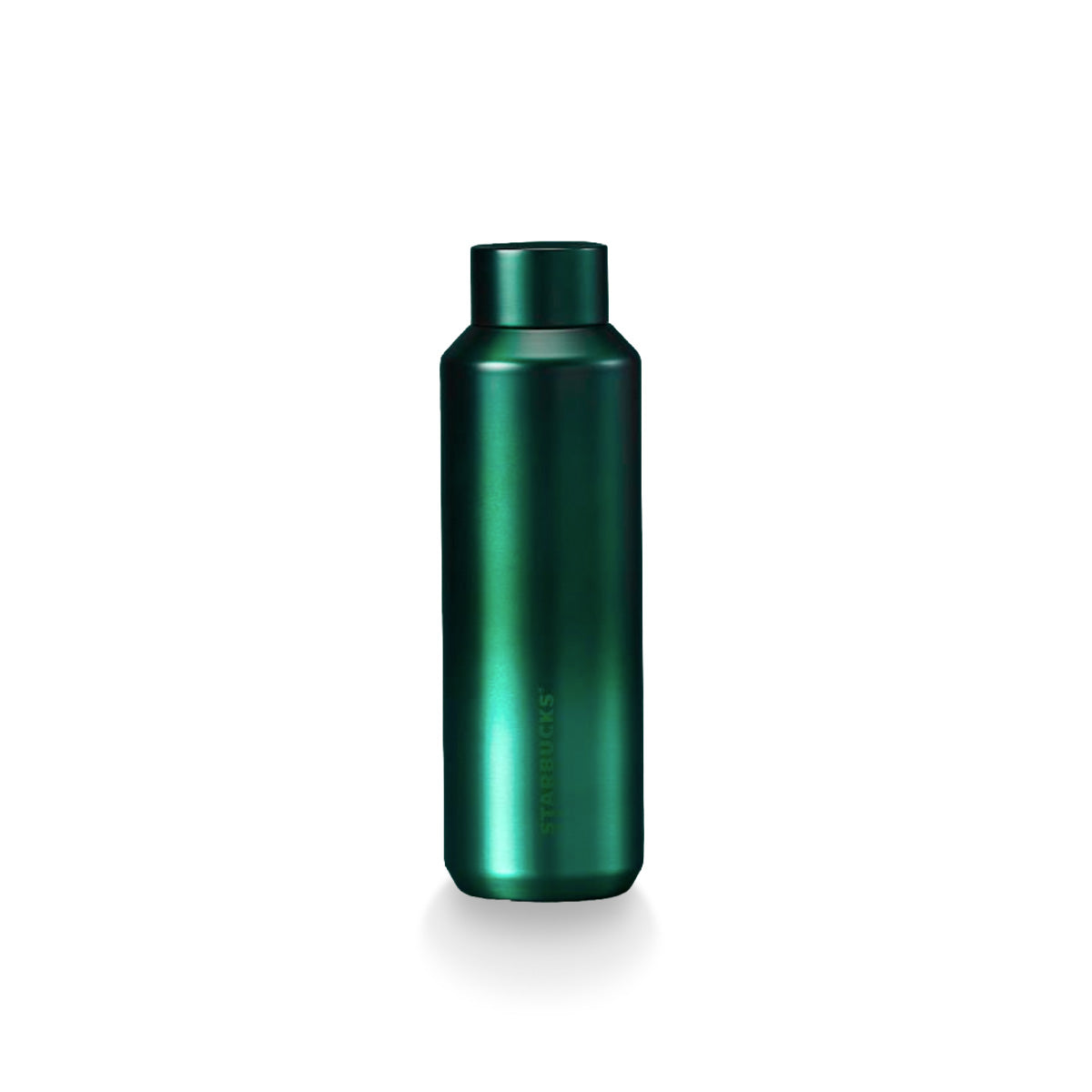 Starbucks Classics: New Greens Gradient Stainless Steel Water Bottle 591ml (20oz)