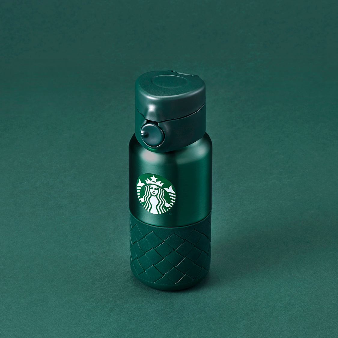 Starbucks NZ Merchandise Store