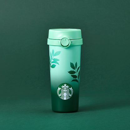 Leaf Luxe Stainless Steel 16oz Tumbler
