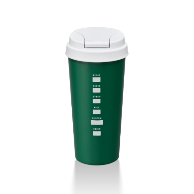 Starbucks 1971 Roast Collection: Stainless Steel Tumbler 16oz (473ml)
